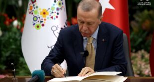 الرئيس التركي يزور معرض إكسبو 2023 الدوحة