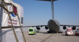 طائرة قطرية تتوجه إلى "العريش" تحمل مساعدات لدعم الأشقاء في غزة