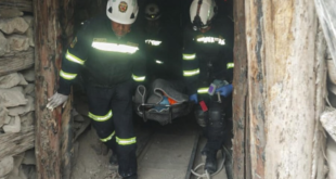مصرع سبعة عمال في انهيار منجم للذهب في بيرو