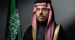 وزيرا خارجية السعودية وأستراليا يبحثان الأوضاع في غزة