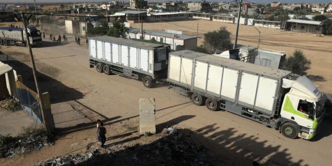 إسرائيل: فحص المساعدات الموجّهة إلى غزة عبر معبرين إضافيين بدءاً من الثلاثاء