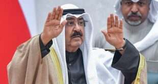 مشعل الأحمد: ماذا نعرف عن أمير الكويت الجديد؟