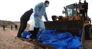 حرب غزة: دفن 80 جثة مجهولة الهوية بمقبرة جماعية في رفح، وحماس تتهم إسرائيل بـ "انتهاك حرمة الموتى"