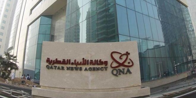 وكالة الأنباء القطرية تنظم ورشة قانونية حول الملكية الفكرية