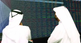مؤشر بورصة قطر يخسر 0.89 بالمئة في بداية تعاملات اليوم