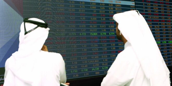 مؤشر بورصة قطر يخسر 0.89 بالمئة في بداية تعاملات اليوم