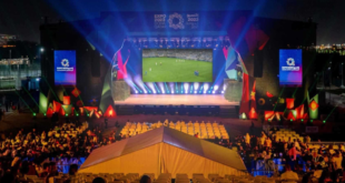 تدشين منطقة المشجعين لكأس آسيا 2023 في إكسبو 2023 الدوحة