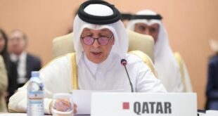 دولة قطر تشارك في جلسة المناقشة العامة بقمة الجنوب الثالثة