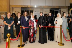 معرض المرأة العربية
