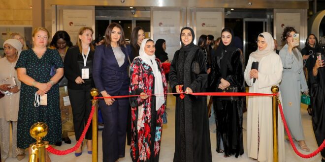 معرض المرأة العربية