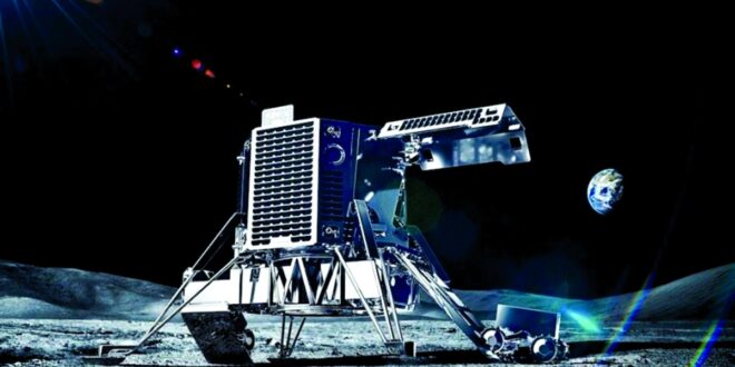 المركبة الفضائية «سليم» تستعيد طاقتها بعد أسبوع من الهبوط على القمر