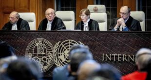 قرار محكمة العدل الدولية
