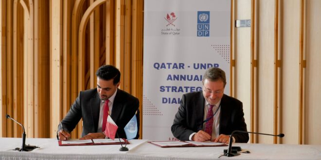 صندوق قطر للتنمية يوقع اتفاقيتين مع برنامج الأمم المتحدة الإنمائي لدعم خطة التنمية المستدامة