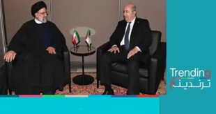 إبراهيم رئيسي يلتقي عبد المجيد تبون في أول زيارة رسمية إلى الجزائر منذ 14 عاما