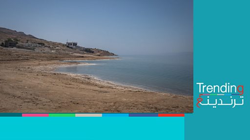 مياه إسرائيلية للأردن بشروط .. هل سيتم تمديد اتفاقية المياه بين البلدين؟