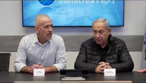 نتنياهو يقيل رونين بار، ما تداعيات ذلك على الداخل الاسرائيلي؟