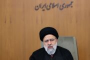Who Is Ebrahim Raisi? A Comprehensive Look on Iran’s Late President