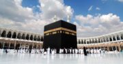 Islamic Unity in Hajj: Why Unity Matters More Than Ever?