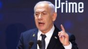 Netanyahu: We’ve Decided to Launch an Intensive Operation in Gaza