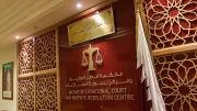 Qatar Launches Investigation Into Viral Video Attacking Judiciary