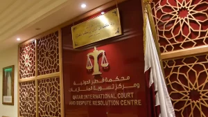 Qatar Launches Investigation Into Viral Video Attacking Judiciary