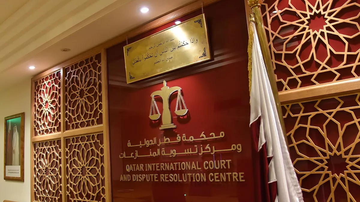 Qatar Launches Investigation Into Viral Video Attacking Judiciary