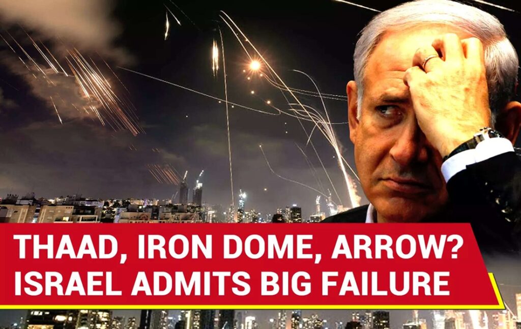 Iron Dome failure