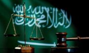 النظام القضائي السعودي، اعدامات وافراجات انتقائية