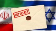 Iran Claims Possession of Israel’s Nuclear Secrets