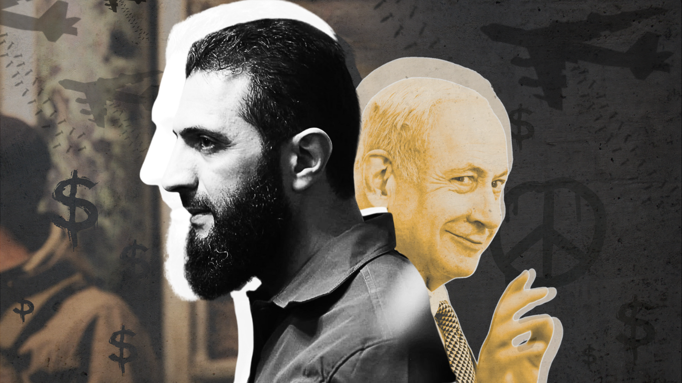Al-Julani: We and Israel Have Common Enemies!