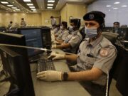 Abu Dhabi Police announces military job openings for Emiratis