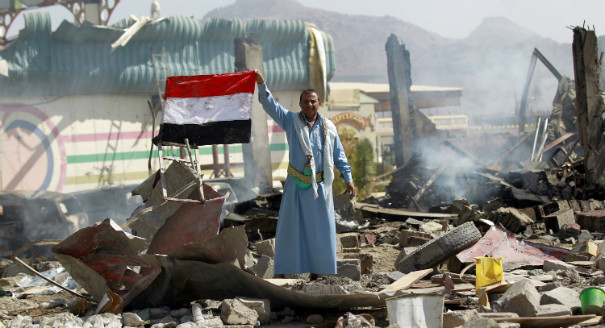 10 Years of War: What Saudi achieved in Yemen?