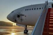 Kirkuk Airport Targeted by Three Projectiles