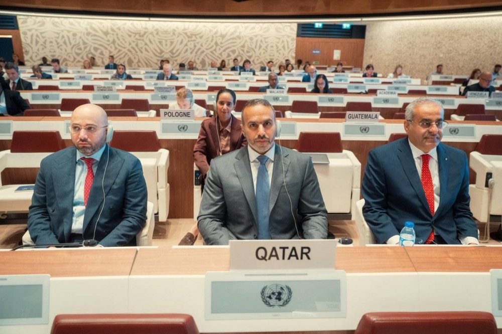 Qatar Joins Global Talks on Competition and Consumer Protection at UN Conference